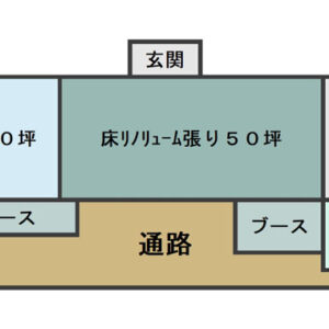 【飯田市山本】工場・倉庫（賃貸） 画像6