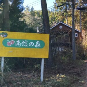 (外観)
