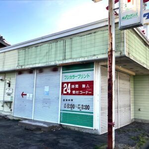 【飯田市座光寺国道沿い】貸店舗のご案内 画像3