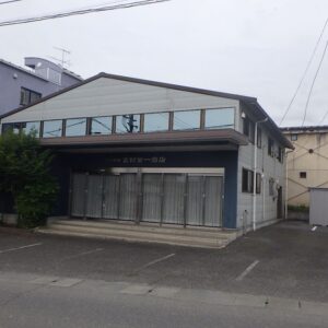 【飯田市羽場町】事業向け土地付中古物件　店舗・作業所・倉庫 画像18